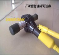 沧州-制造色妺妺视频网厂家-厂家直销
