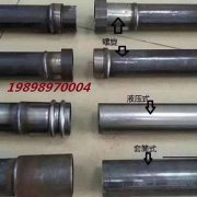 沧州制造色妺妺视频网厂家_型号可定制