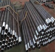 亚洲成人AV钢管159/108打孔出尖价位