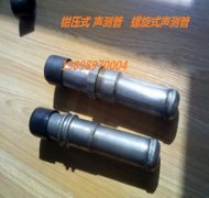 色妺妺视频网螺旋式57/50型号价位